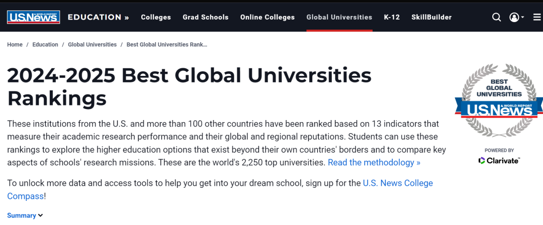 重磅！U.S.News2025世界大学排名发布！澳洲八大全部进入Top100？
