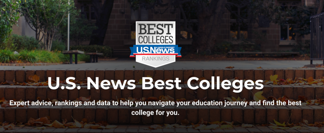 2025年U.S.News全美最佳大学发布！终于靠谱？宾大排名史低，NYU重回Top30！